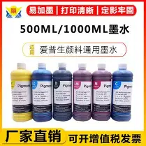 重磅：德约科维奇关键助攻(德约科维奇创男子网坛新纪录)