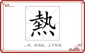 热传：樊振东主教练3选1(樊振东采访说教练组支持他报警)|乐游捕鱼体育登录入口