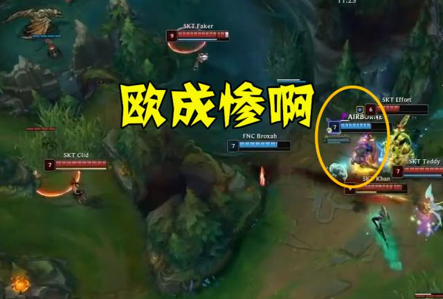 Faker“开门红”结果意外(faker开门红结果意外) Faker“开门红”结果意外(faker开门红结果意外)